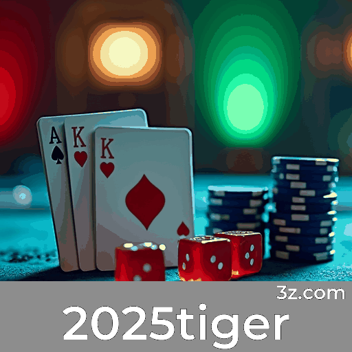 2025tiger