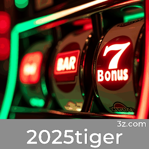 2025tiger