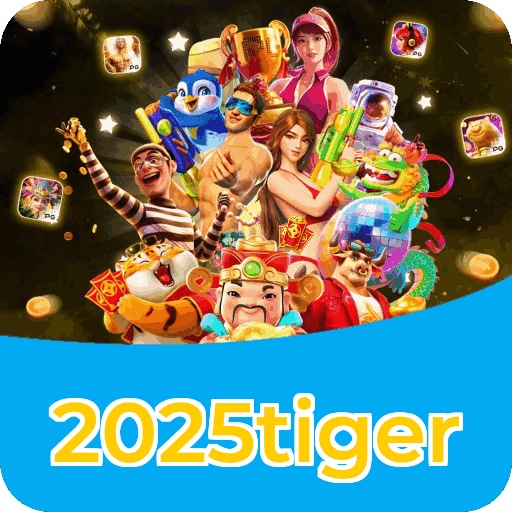 Lottery Clássica na 2025tiger