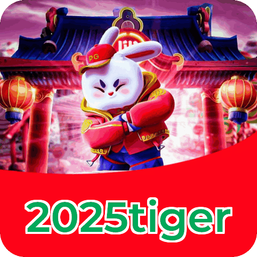 Performance 2025tiger