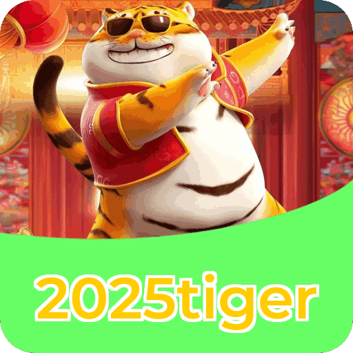 Download iOS 2025tiger