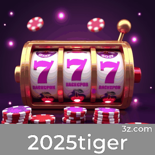 2025tiger